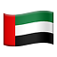 خرید ملک در دبی