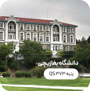 Koç University