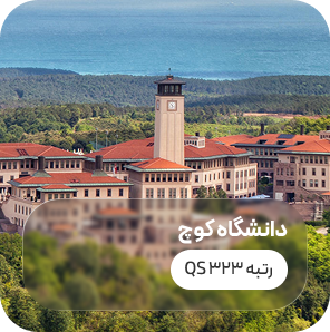 Bilkent University